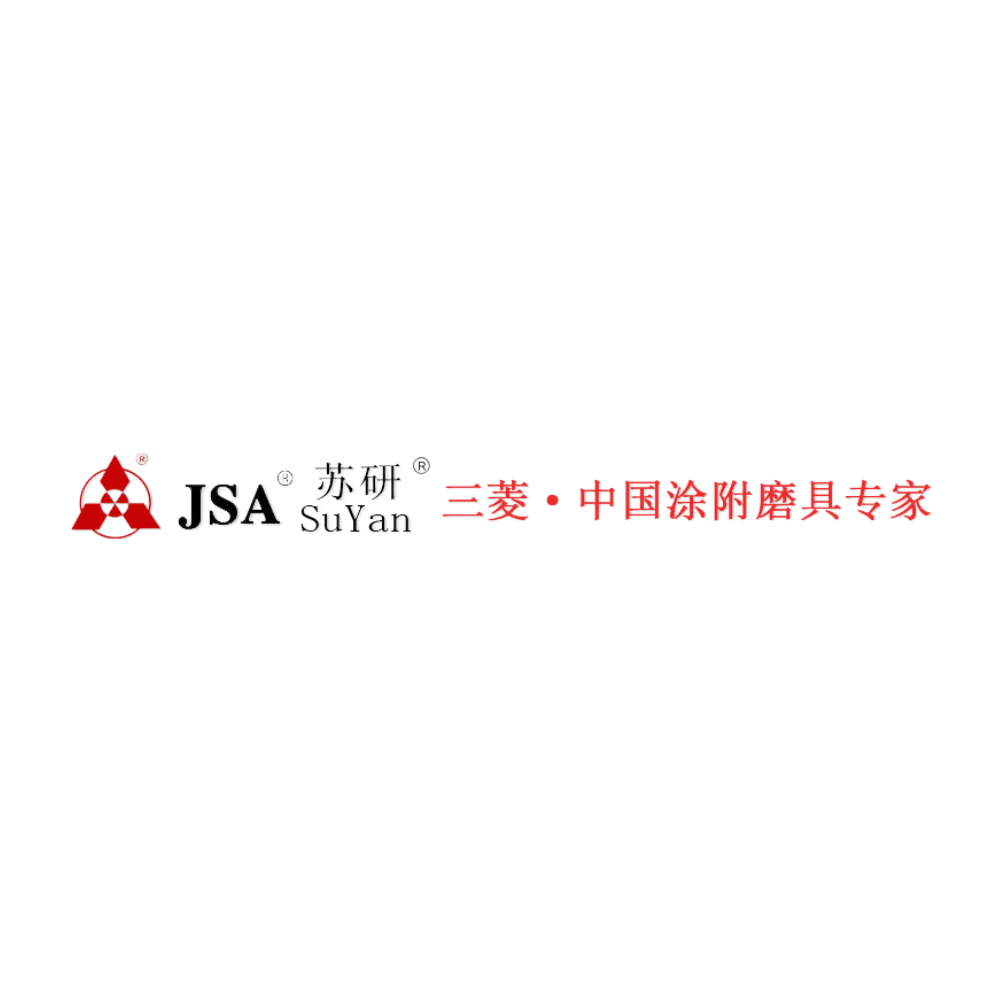 江苏三菱磨料磨具有限公司